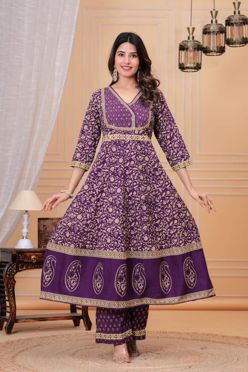 Lavanya Printed Anarkali Suit Set