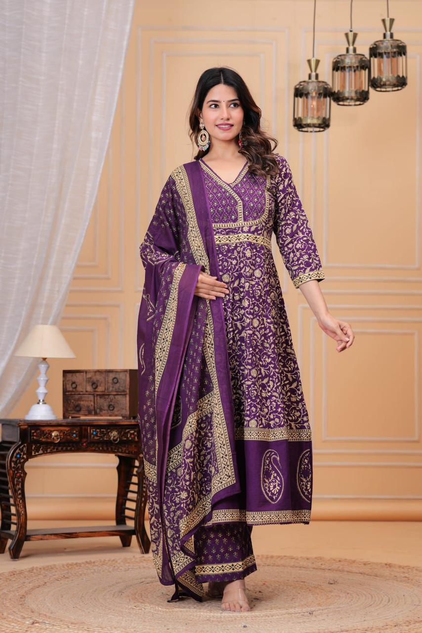 Lavanya Printed Anarkali Suit Set