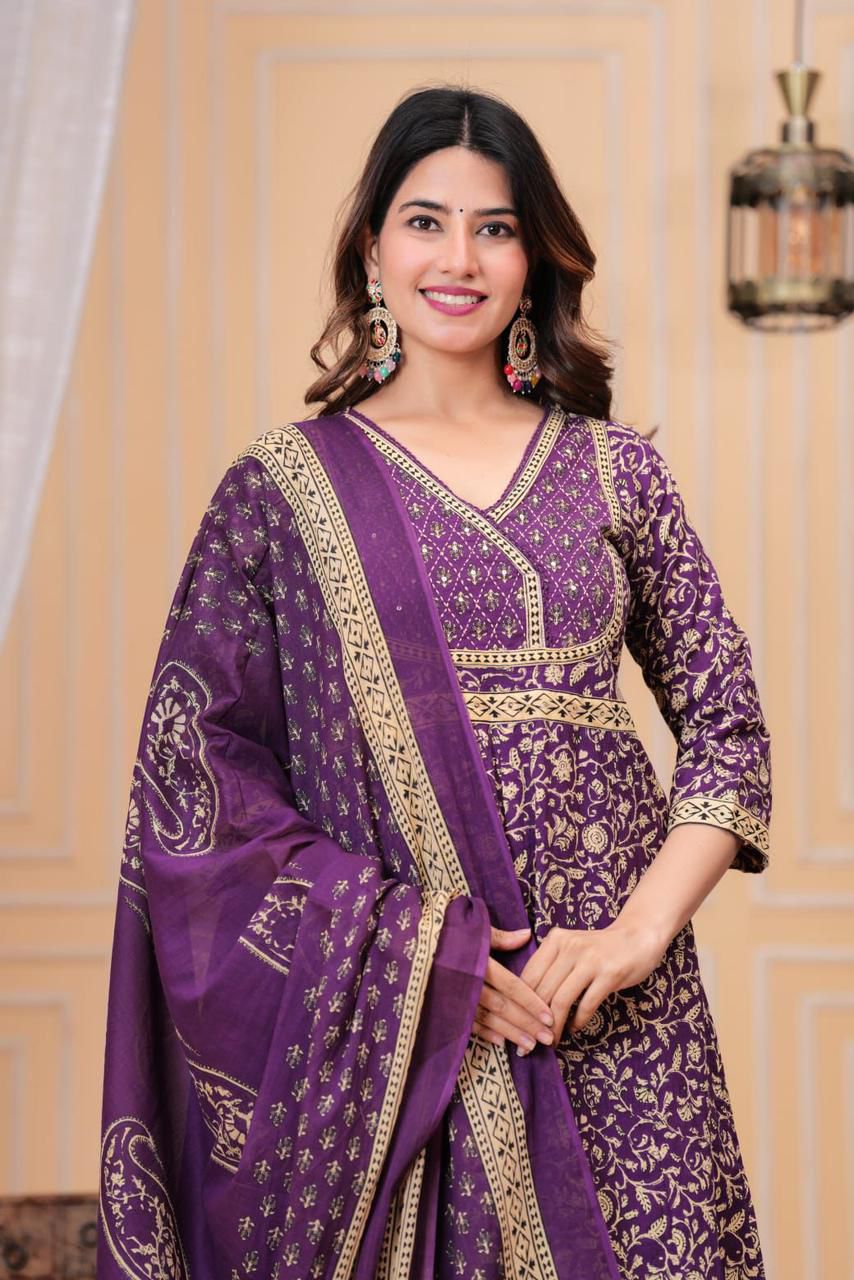 Lavanya Printed Anarkali Suit Set