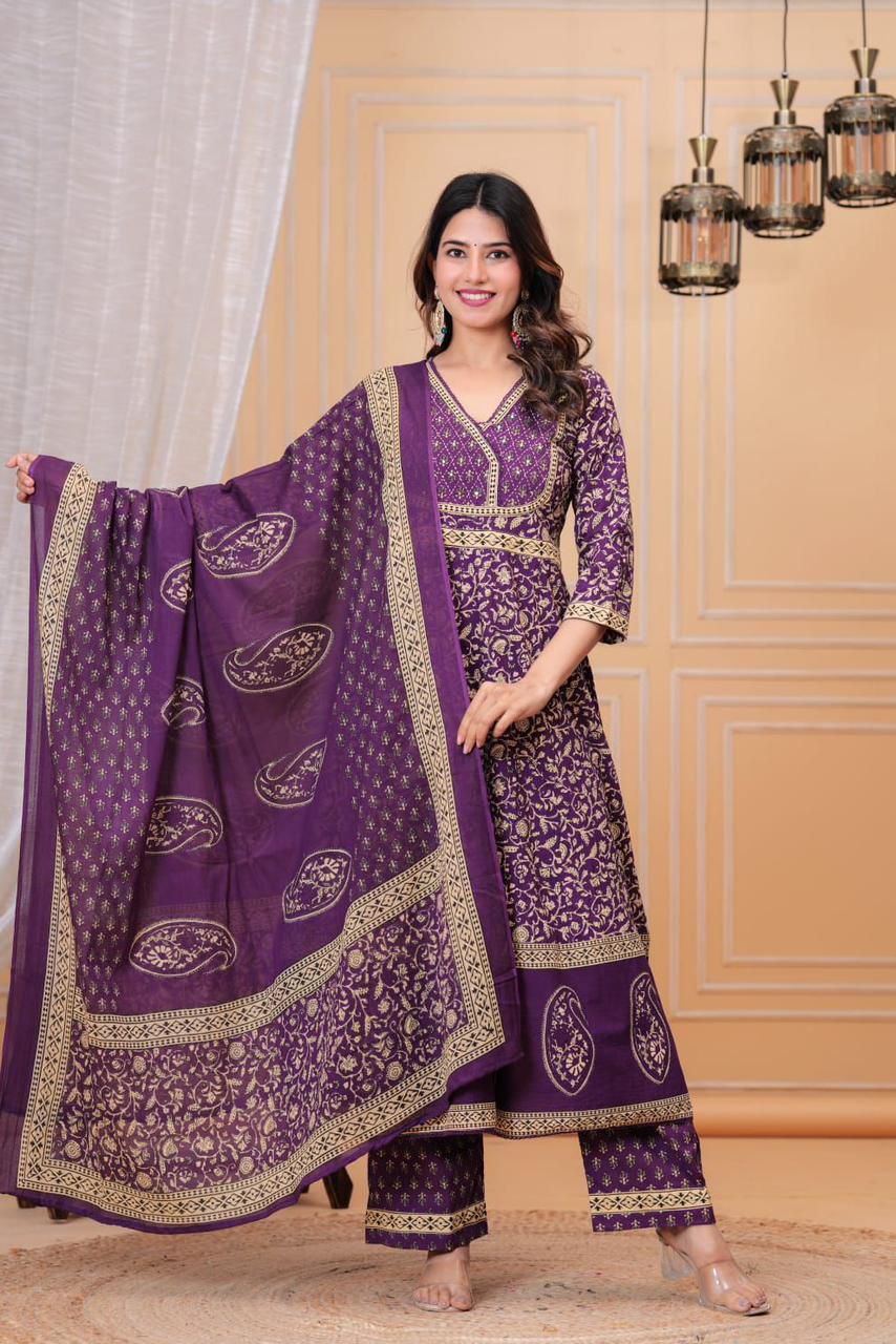 Lavanya Printed Anarkali Suit Set